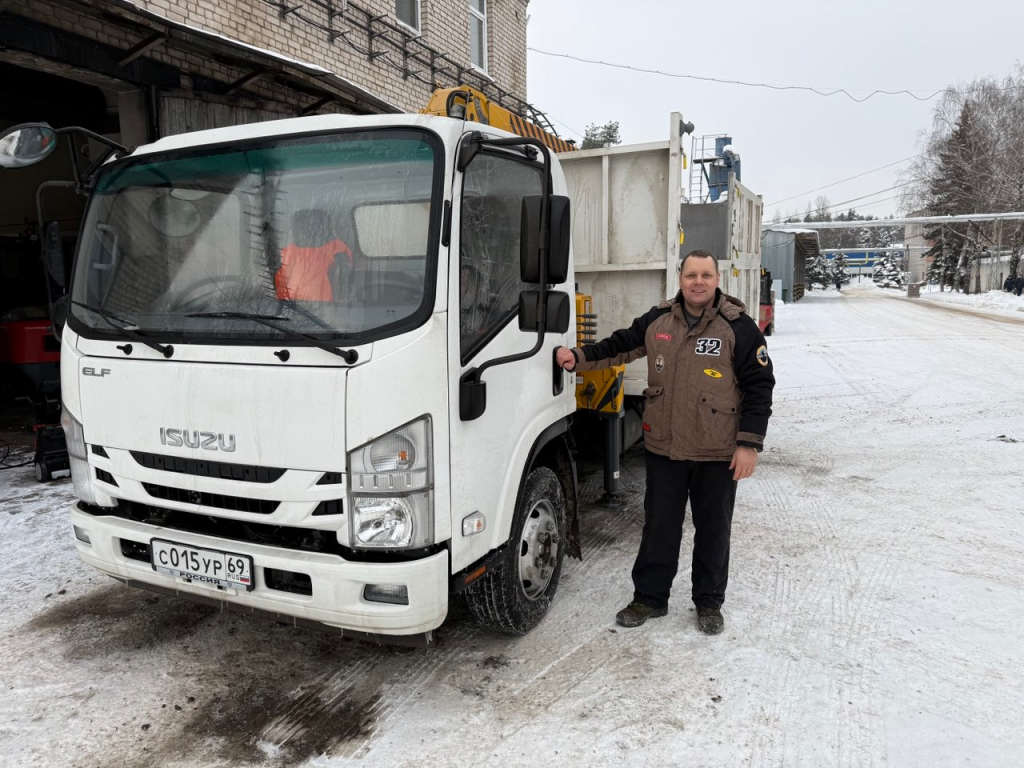 Утилизация и переработка стекла